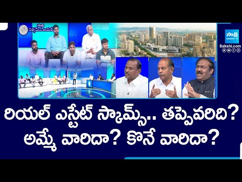 Satyamev Jayate: Big Discussion on Real Estate Scams | How To Avoid Real Estate Scams