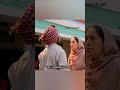 Raba Mape Bade Jaruri