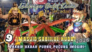 Download lagu Takbiran Pucung - Masjid Sabiilul Huda No 9 Teatrikal Lahirnya Gatotkaca Gema Takbir Idul Fitri 2026 mp3