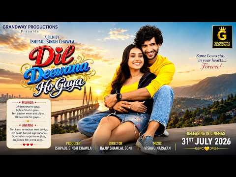 Title song of film Dil Deewana Ho Gaya — Dil Deewana Ho Gaya