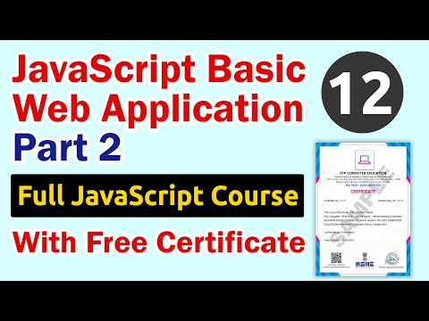 What is Web Development Course || Web Development Course क्या होता है