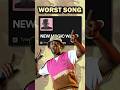 The WORST Song On Tyler The Creator S IGOR