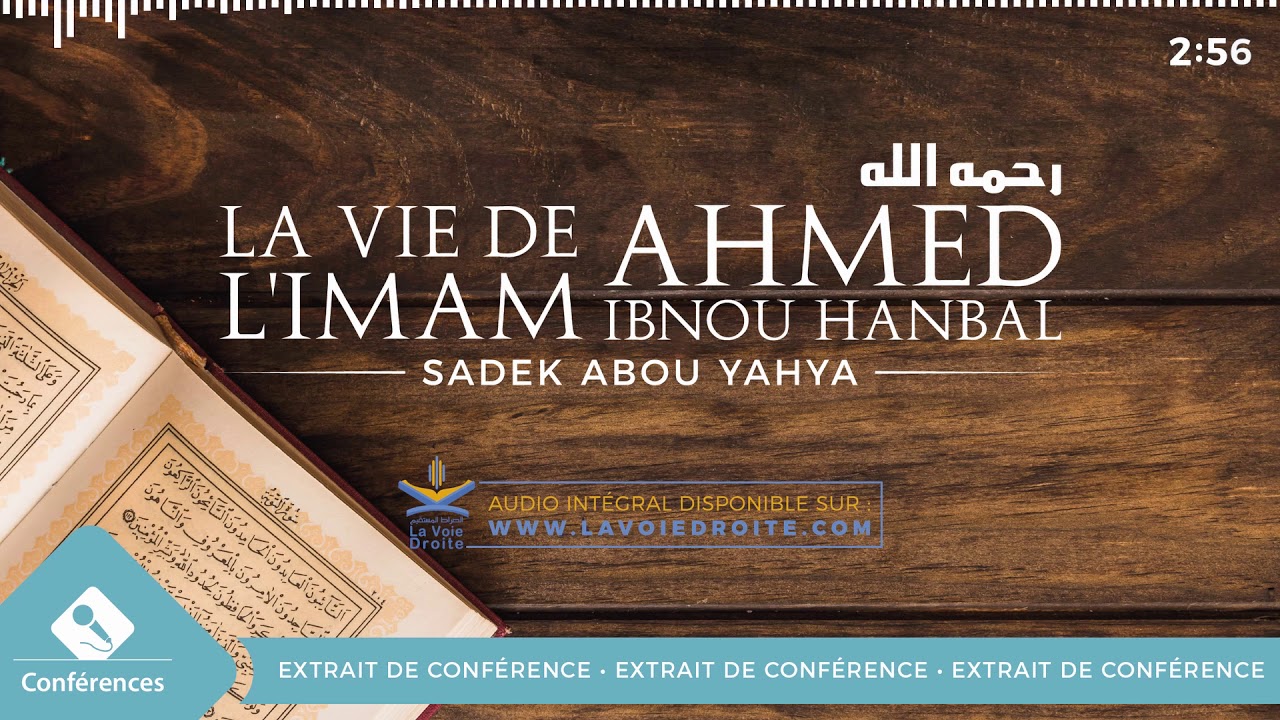 🔽 L'ÉPREUVE DE L'IMAM AHMAD رحمه الله | EXTRAIT ᴴᴰ