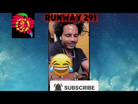 ወዲ ቢቶው ፈሽ ፈሽ ይብል ፡