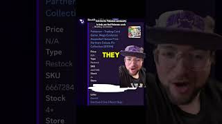Link bio to join program to get best card #pokemon #sidehustlepodcast #pokemoncards
