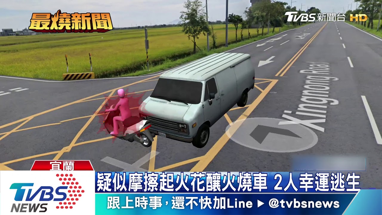 騎士人呢？車禍遭彈飛水溝　滿身泥獲救