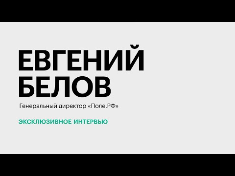 Обложка видео