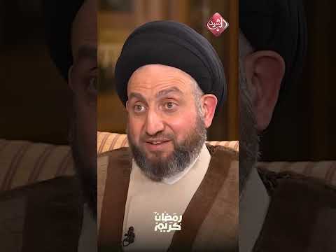 شاهد بالفيديو.. السيد عمار الحكيم: يسجل للرئيس الحلبوسي اقناعه بإعادة سوريا للعمق العربي