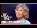 Dinah Shore on The Carol Burnett Show | FULL Episode: S10 Ep.8