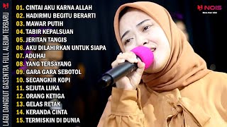 Download lagu Salma - Cintai Aku Karna Allah | Full Album Dangdut Gasentra Terbaru mp3