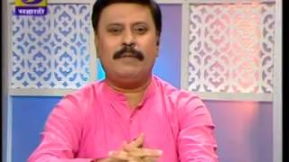 AMRUTVEL DD10 191013 2025PM