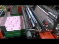 不織布裁切機 Non Woven Cutting Machine