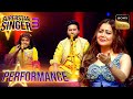 Superstar Singer S3 Devanasriya ने Jiye To Jiye की इस Performance पर छोड़ी