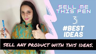 Sell Me This Pen | Best Answer | Sales Interview Tips | Common Question |Techniques| Hindi | Get Job