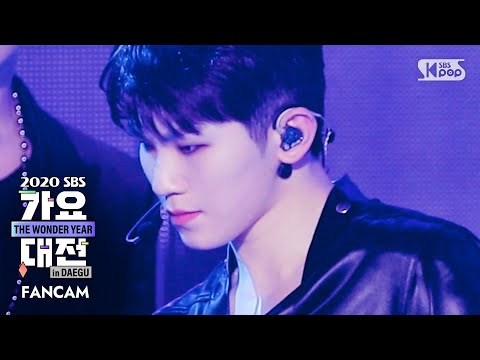 Woozi - 24H - Gayo Daejeon 2020 SBS Gayo Daejeon