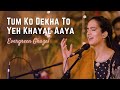 Tum Ko Dekha Amrita Kaur Virsa Heritage Revived