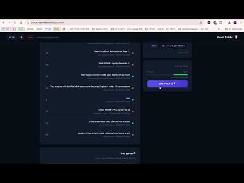 Item video thumbnail