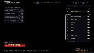 中学生堕天使田中bo6