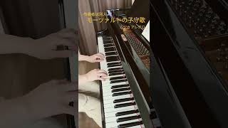 Download lagu モーツァルトの子守歌 フリース作曲 (おとなのためのピアノ曲集 クラシック編1)ムジカ アレグロ mp3 Download lagu モーツァルトの子守歌 フリース作曲 (おとなのためのピアノ曲集 クラシック編1)ムジカ アレグロ mp3