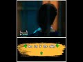 Big Men Chapter 3 R Nait Gurlej Akhter Latest Punjabi Song 2022 Wattsapp Status Video S