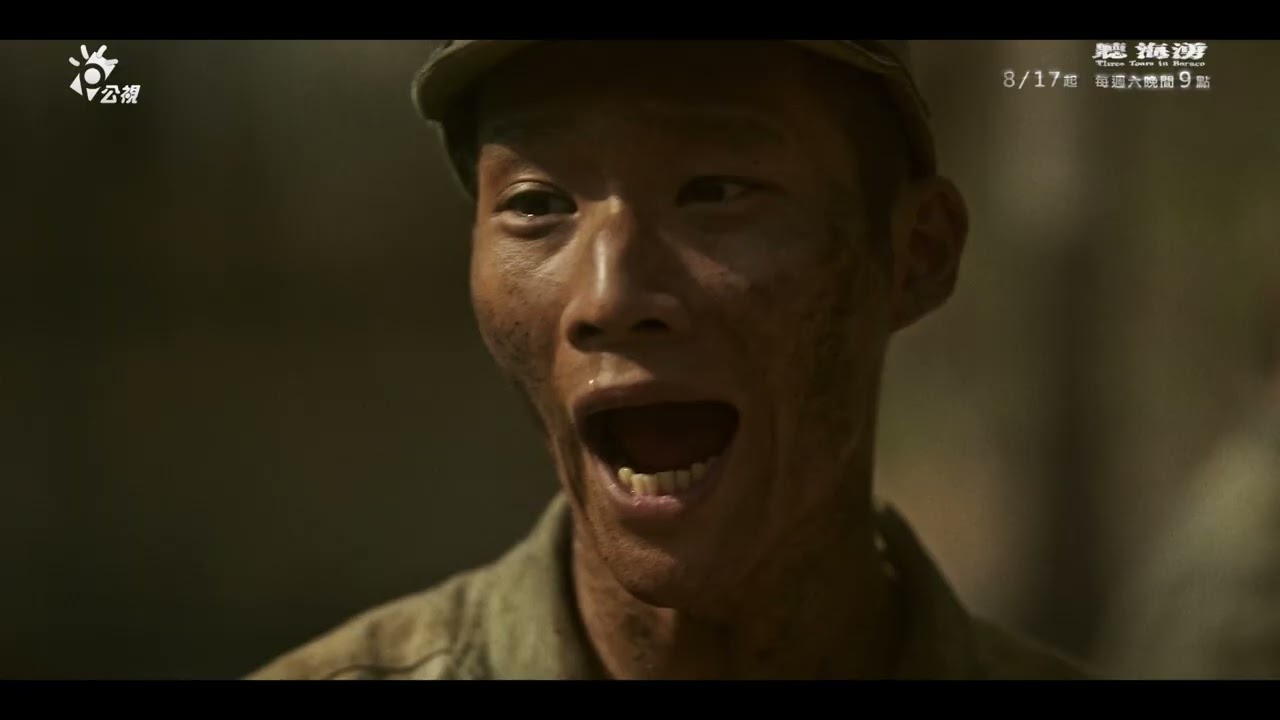 嚇喊游不動!黃冠智穿軍裝跳海險失溫 吳翰林全身冰冷竟凍傷