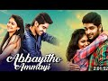Abbayitho Ammayi Hindi Dubbed Movie | Naga Shaurya, Pallak Lalwani, Brahmanandam | South Movies 2024