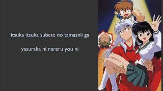 Every heart InuYasha   BoA   Lyrics