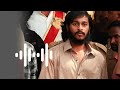 Neelothi Song Ringtone Sirai Movie Tamil Emotional Love Ringtone Viral BGM Tamilringtone 2026
