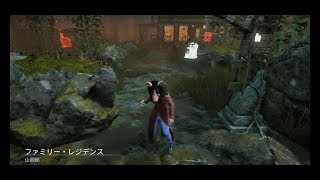 【実況】ヤるかヤられるかのDead by Daylight　Part.10【キラー】