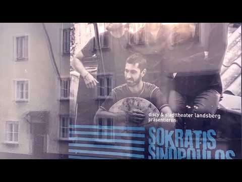 Sokratis Sinopoulos Quartet // Aegean Sea
