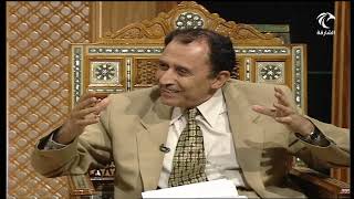 لمسات بيانية - وسيق الذين اتقوا ربهم إلى الجنة زمرًا image