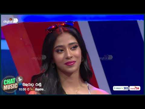 Sulange Pawee (සුළඟේ පාවී) | Milton Mallawarachchi | Live Cover Janaka Krishantha Chat & Music | ITN