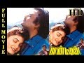 Pandiyan Full Movie HD Rajinikanth Jayasudha Khushboo S P Muthuraman Ilaiyaraaja