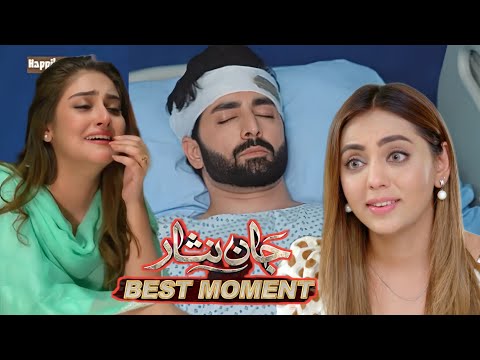 Jaan Nisar Drama Episode 33 Teaser || Jaan Nisar Ost | Faraha Killed The Nosherwan And Dua Weep