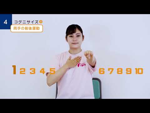 上昇中のブレーマーハーフェン