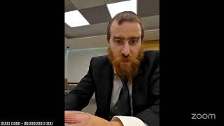שיעור לכבוד ראש חודש חשון לנשות פארק המדע (הרב יחיאל גלוכובסקי) - התמונה מוצגת ישירות מתוך אתר האינטרנט יוטיוב. זכויות היוצרים בתמונה שייכות ליוצרה. קישור קרדיט למקור התוכן נמצא בתוך דף הסרטון