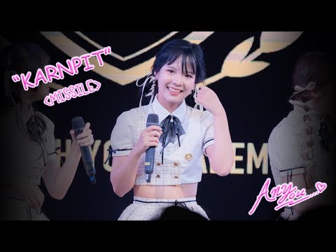 [Fancam] Peach You Karnpit - MISSILE @PEACH STAY, The Street Ratchada, Bangkok, 230813