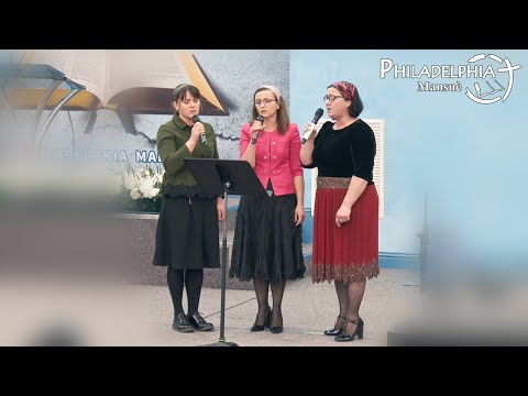 Surorile Iacoban - Doamne, Tu îmi ești speranța