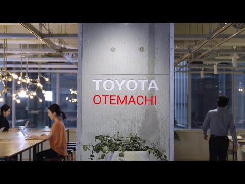 トヨタ大手町 オフィス紹介_TOYOTAvideonews