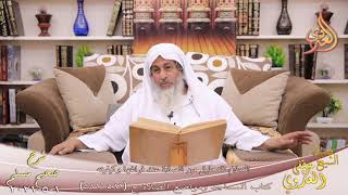 شرح صحيح مسلم (312) ” السلام للتحليل من الصلاة عند فراغها وكيفيته ” ح (581-582)