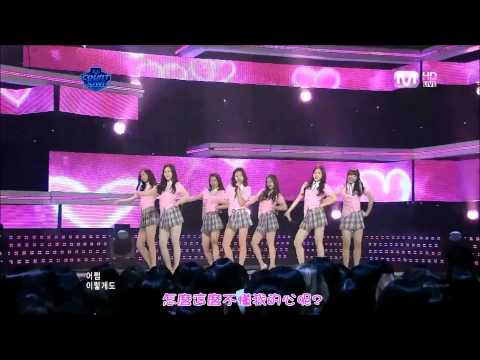 【HD繁體中字】110505  Apink 에이핑크  -  I don't know