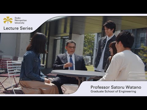 公共経営学科 OMU Lecture Series "What is powder technology?" Professor Satoru Watano