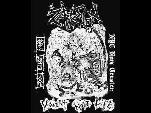 Zatsuon - Answer ('12)