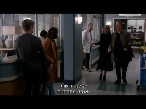 owen and teddy s16e10 scene 10