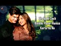 Pyaar Karte Ho Na LYRICS Javed Mohsin Stebin B Shreya G Mohsin Khan Jasmin Bhasin Danish S