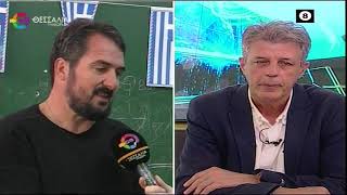 ΤΟ ΠΑΛΙΟ ΔΗΜΟΤΙΚΟ ΣΧΟΛΕΙΟ ΞΥΝΟΝΕΡΙΟΥ 31 10 2024