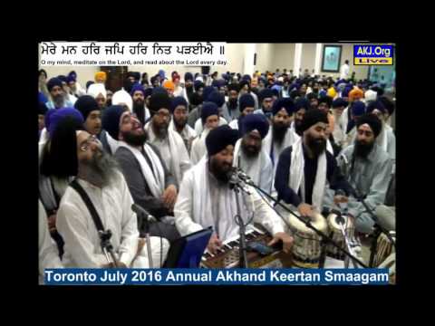 072 Toronto July 2016 Thursday PM - Bhai Jagpal Singh Jee