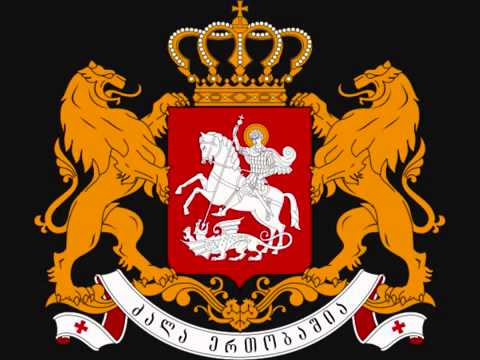 Mamuka Charkviani   Himni tavisuflebas