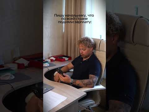 У кого были такие ситуации?🤷🏼‍♀️