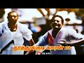 TN 69 Tuticorin Thoothukudi Videos Tuticorin TN 69 Thoothukudi Whats App Status Rowdy Song